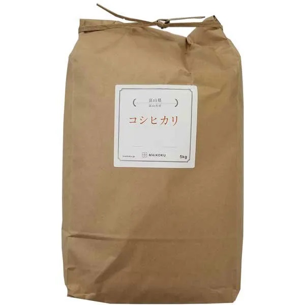 【数量限定】エコファーマー認定 白米 富山県富山市産『コシヒカリ』 5kg