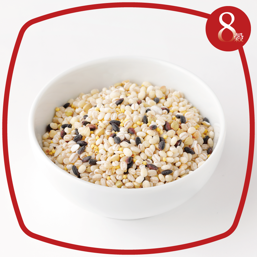 10穀アップ画像