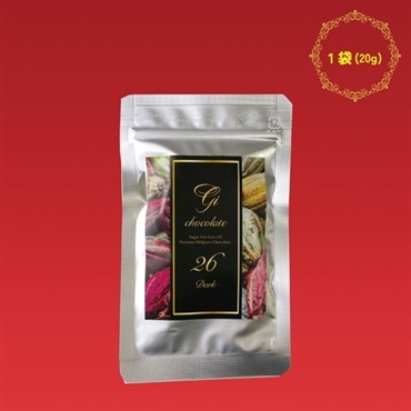＜冬季限定＞GI26 DARK【20g】1袋  の画像
