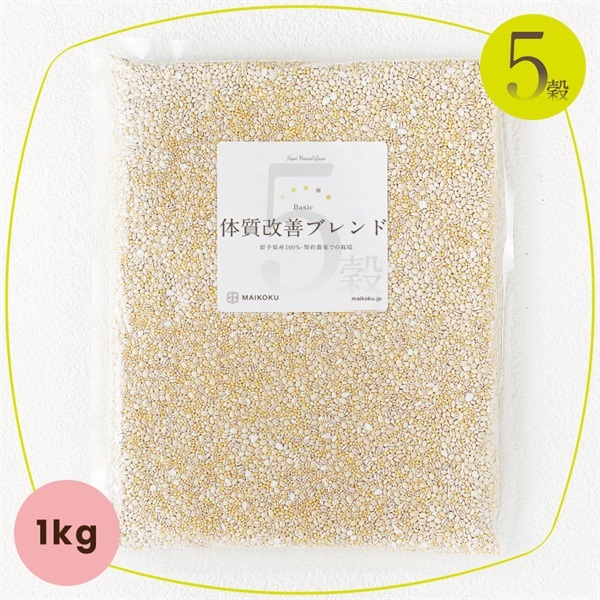 マイ穀ストア 食べることで元気になる「食スタイル」MAIKOKU～ 国産