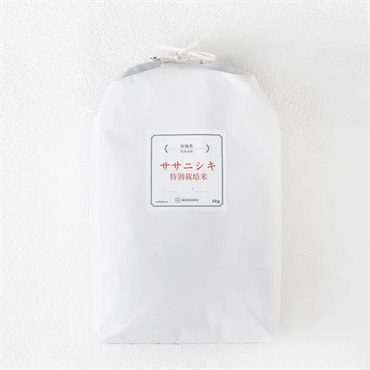 白米【特別栽培米】宮城県登米市産『ササニシキ 』5kg