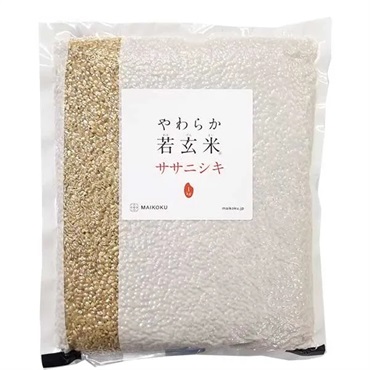 やわらか若玄米～ 特別栽培米ササニシキ ～［1kg］