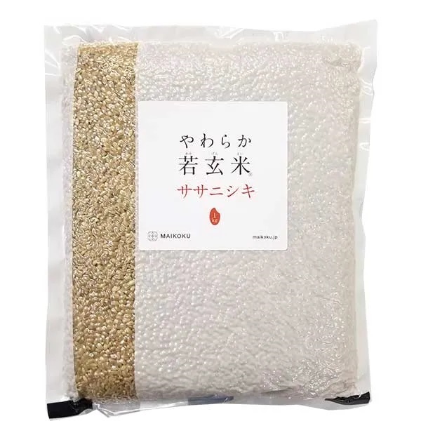 やわらか若玄米～ 特別栽培米ササニシキ ～［1kg］